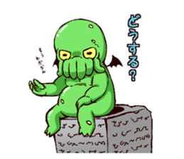 - Cthulhu with funny friends -1 sticker #12805829