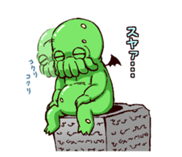 - Cthulhu with funny friends -1 sticker #12805830