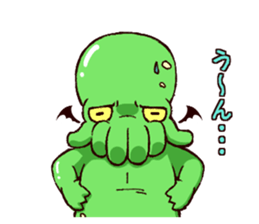 - Cthulhu with funny friends -1 sticker #12805831