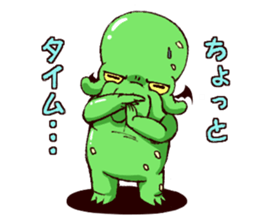 - Cthulhu with funny friends -1 sticker #12805832