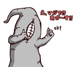 - Cthulhu with funny friends -1 sticker #12805833