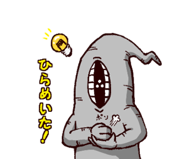 - Cthulhu with funny friends -1 sticker #12805835