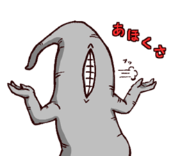 - Cthulhu with funny friends -1 sticker #12805837