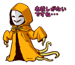 - Cthulhu with funny friends -1 sticker #12805839