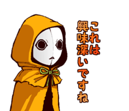 - Cthulhu with funny friends -1 sticker #12805842