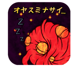 - Cthulhu with funny friends -1 sticker #12805847