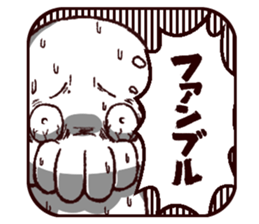 - Cthulhu with funny friends -1 sticker #12805850