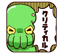 - Cthulhu with funny friends -1 sticker #12805851