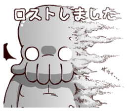 - Cthulhu with funny friends -1 sticker #12805852