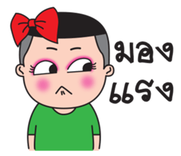 Ka-Toey Noi sticker #12805855