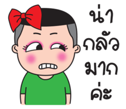 Ka-Toey Noi sticker #12805858