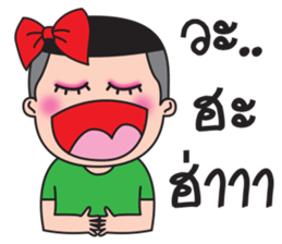 Ka-Toey Noi sticker #12805864