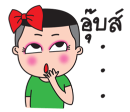 Ka-Toey Noi sticker #12805868
