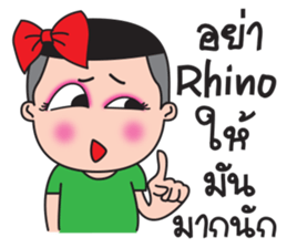 Ka-Toey Noi sticker #12805892