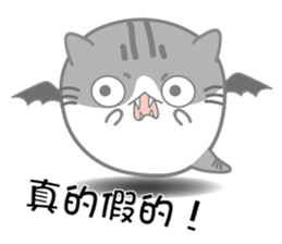 Little evil Meow sticker #12805894