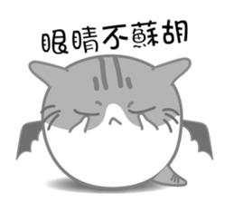 Little evil Meow sticker #12805895