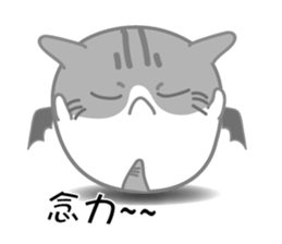 Little evil Meow sticker #12805896