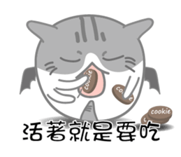 Little evil Meow sticker #12805897