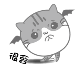 Little evil Meow sticker #12805898