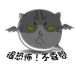 Little evil Meow sticker #12805902