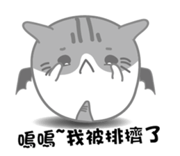 Little evil Meow sticker #12805904