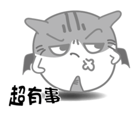 Little evil Meow sticker #12805905