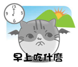 Little evil Meow sticker #12805906