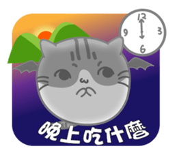 Little evil Meow sticker #12805908