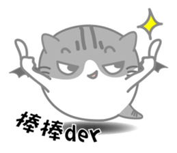 Little evil Meow sticker #12805911