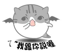 Little evil Meow sticker #12805914