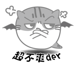 Little evil Meow sticker #12805916