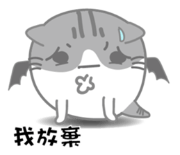 Little evil Meow sticker #12805917