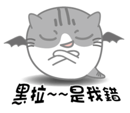 Little evil Meow sticker #12805921