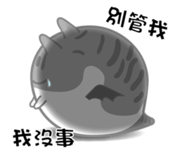 Little evil Meow sticker #12805922