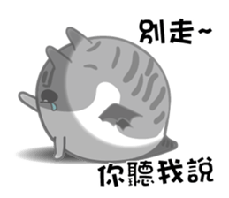 Little evil Meow sticker #12805923