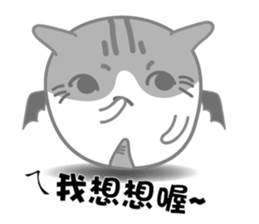 Little evil Meow sticker #12805925