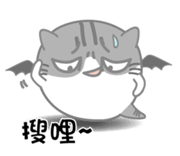 Little evil Meow sticker #12805928