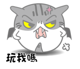 Little evil Meow sticker #12805930