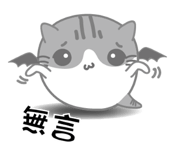 Little evil Meow sticker #12805931