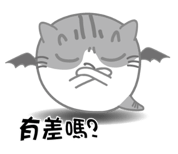 Little evil Meow sticker #12805932