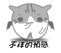 Little evil Meow sticker #12805933