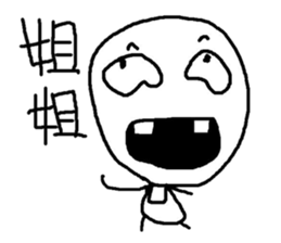 Do you want to buy it?(5) sticker #12806136