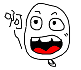 Do you want to buy it?(5) sticker #12806141