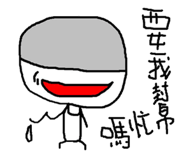 Do you want to buy it?(5) sticker #12806144