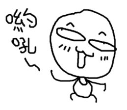 Do you want to buy it?(5) sticker #12806154