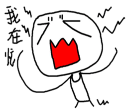 Do you want to buy it?(5) sticker #12806159