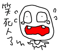 Do you want to buy it?(5) sticker #12806161