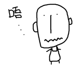 Do you want to buy it?(5) sticker #12806165