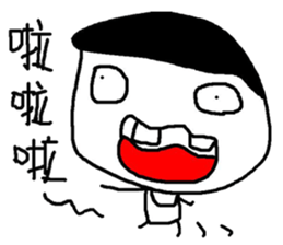 Do you want to buy it?(5) sticker #12806173