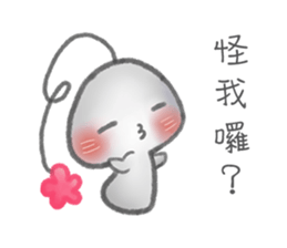 Mumu&Bubu sticker #12806187